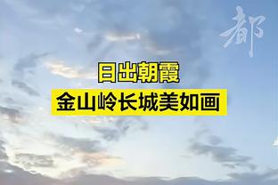 曼市德比上半场平均站位？比分是曼联1-0领先曼城？